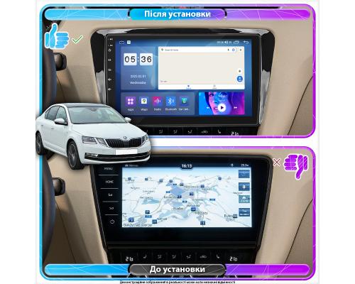 Штатная магнитола Lesko для Skoda Octavia III (A7) Рестайлинг 2017-2020 экран 10" 4/64Gb CarPlay 4G Wi-Fi GPS Prime