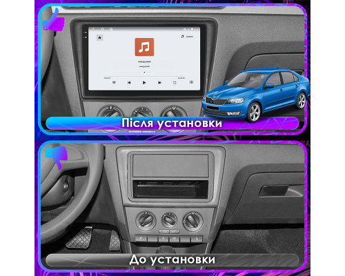 Штатная магнитола Lesko для Skoda Rapid I 2012-2017 экран 9" 4/64 QLED CarPlay 4G Wi-Fi GPS 360 Prime