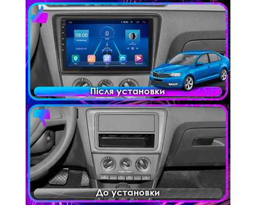 Штатная магнитола Lesko для Skoda Rapid I 2012-2017 экран 9" 6/128Gb 4G Wi-Fi GPS Top