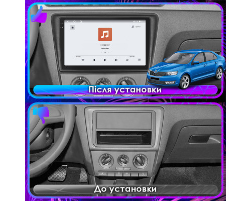 Штатная магнитола Lesko для Skoda Rapid I Рестайлинг 2017-2020 экран 9" 4/64 QLED CarPlay 4G Wi-Fi GPS 360 Prime
