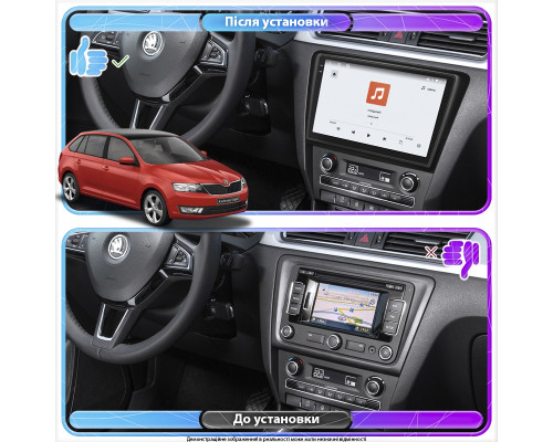 Штатная магнитола Lesko для Skoda Spaceback  2014-2019 экран 9" 4/64 QLED CarPlay 4G Wi-Fi GPS 360 Prime