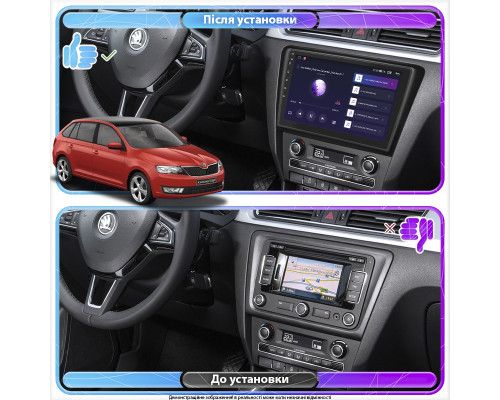 Штатная магнитола Lesko для Skoda Spaceback  2014-2019 экран 9" 2/32Gb 4G Wi-Fi GPS Top