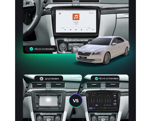 Штатная магнитола Lesko для Skoda Superb II 2008-2013 экран 10" 4/64 QLED CarPlay 4G Wi-Fi GPS 360 Prime