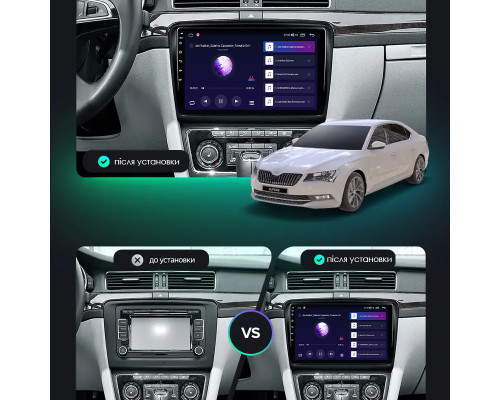 Штатная магнитола Lesko для Skoda Superb II 2008-2013 экран 10" 6/128Gb 4G Wi-Fi GPS Top
