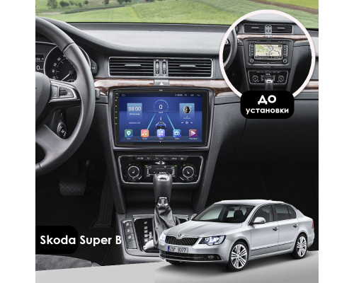 Штатная магнитола Lesko для Skoda Superb II Рестайлинг 2013-2015 экран 10" 4/32Gb 4G Wi-Fi GPS Top