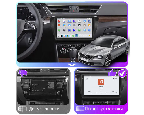 Штатная магнитола Lesko для Skoda Superb III 2015-2019 экран 10" 4/64 QLED CarPlay 4G Wi-Fi GPS 360 Prime