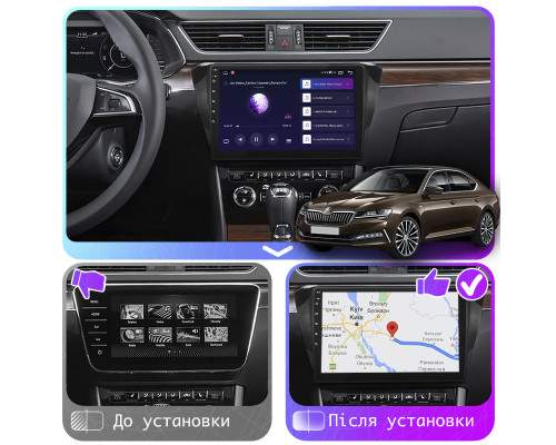 Штатная магнитола Lesko для Skoda Superb III Рестайлинг 2019-н.в. экран 10" 4/64Gb CarPlay 4G Wi-Fi GPS Prime