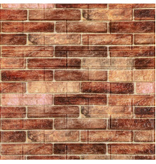 Самоклеющаяся декоративная 3D панель 700x770x5мм Коричневый Екатеринославский кирпич (179) SW-00000248