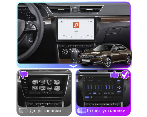 Штатная магнитола Lesko для Skoda Superb III Рестайлинг 2019-н.в. экран 10" 4/64 QLED CarPlay 4G Wi-Fi GPS 360 Prime