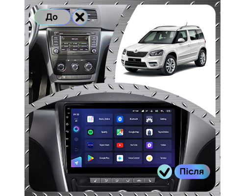 Штатная магнитола Lesko для Skoda Yeti I Рестайлинг 2013-2018 экран 10" 2/32Gb Wi-Fi GPS Base