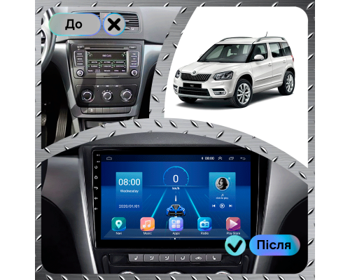 Штатная магнитола Lesko для Skoda Yeti I Рестайлинг 2013-2018 экран 10" 4/64Gb 4G Wi-Fi GPS Top