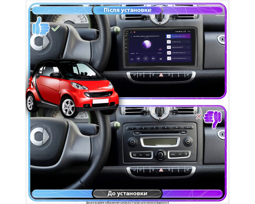 Штатная магнитола Lesko для Smart Fortwo 451 2007-2010 экран 9" 2/32Gb Wi-Fi GPS Base