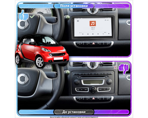 Штатная магнитола Lesko для Smart Fortwo 451 2007-2010 экран 9" 4/64 QLED CarPlay 4G Wi-Fi GPS 360 Prime
