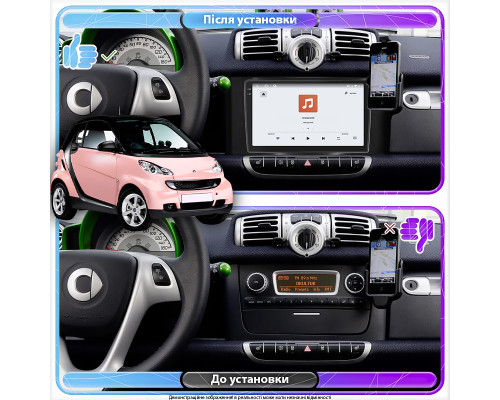 Штатная магнитола Lesko для Smart Fortwo 452 2011-2017 экран 9" 4/64 QLED CarPlay 4G Wi-Fi GPS 360 Prime