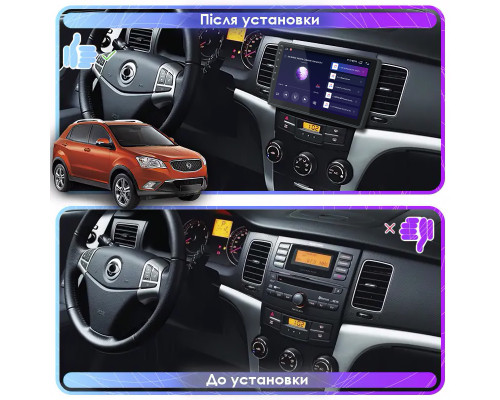 Штатная магнитола Lesko для SsangYong Korando III 2010-2013 экран 9" 2/32Gb 4G Wi-Fi GPS Top