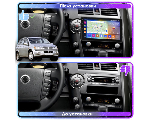 Штатная магнитола Lesko для SsangYong Kyron I 2005-2007 экран 9" 2/32Gb 4G Wi-Fi GPS Top