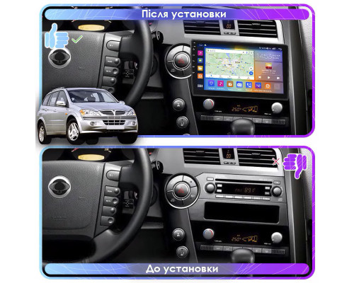 Штатная магнитола Lesko для SsangYong Kyron I 2005-2007 экран 9" 6/128Gb 4G Wi-Fi GPS Top