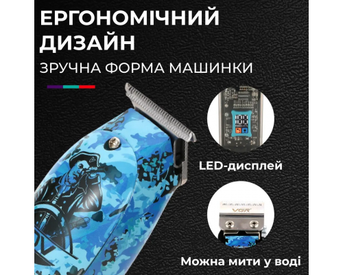 Тример професійний VGR акумуляторний для волосся і бороди HP-V-923