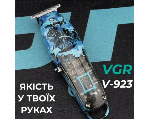 Тример професійний VGR акумуляторний для волосся і бороди HP-V-923