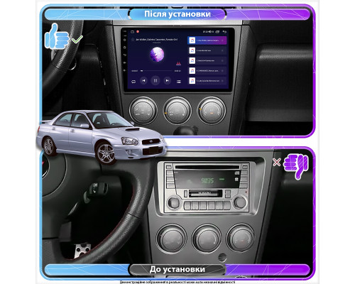 Штатная магнитола Lesko для Subaru Impreza II Рестайлинг 1 2002-2005 экран 9" 1/16Gb Wi-Fi GPS Base