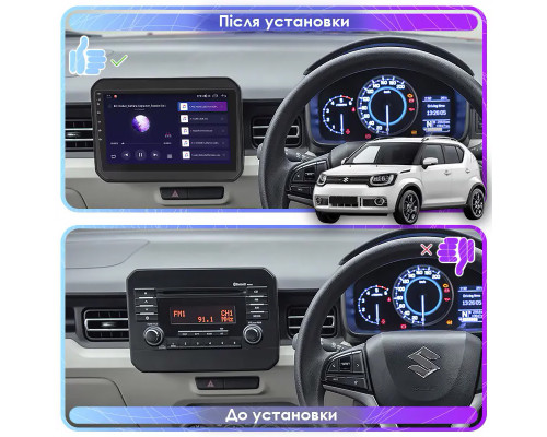 Штатная магнитола Lesko для Suzuki Ignis III 2016-2020 экран 9" 6/128Gb 4G Wi-Fi GPS Top