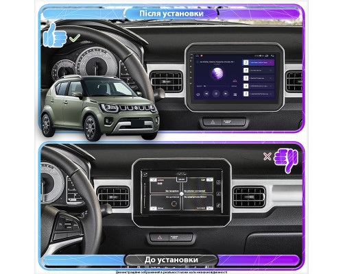 Штатная магнитола Lesko для Suzuki Ignis III Рестайлинг 2020-н.в. экран 9" 6/128Gb 4G Wi-Fi GPS Top