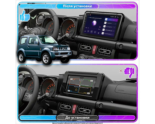 Штатная магнитола Lesko для Suzuki Jimny III Рестайлинг 1 2005-2012 экран 9" 2/32Gb 4G Wi-Fi GPS Top