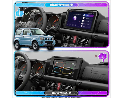 Штатная магнитола Lesko для Suzuki Jimny III Рестайлинг 2 2012-2019 экран 9" 4/64Gb 4G Wi-Fi GPS Top