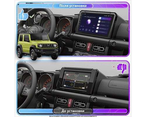 Штатная магнитола Lesko для Suzuki Jimny IV 2018-н.в. экран 9" 6/128Gb 4G Wi-Fi GPS Top