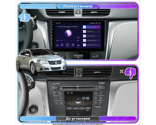 Штатная магнитола Lesko для Suzuki Kizashi  2009-2014 экран 9" 2/32Gb CarPlay 4G Wi-Fi GPS Prime