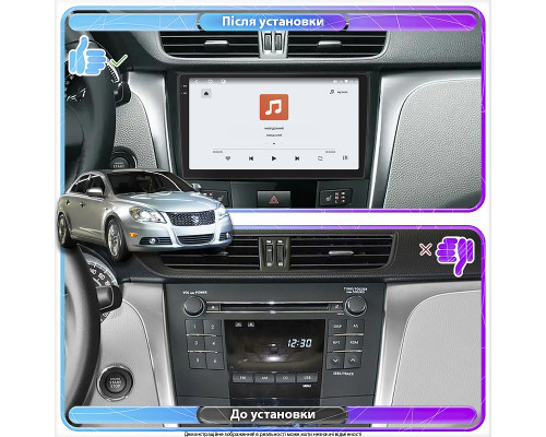 Штатная магнитола Lesko для Suzuki Kizashi  2009-2014 экран 9" 4/64 QLED CarPlay 4G Wi-Fi GPS 360 Prime