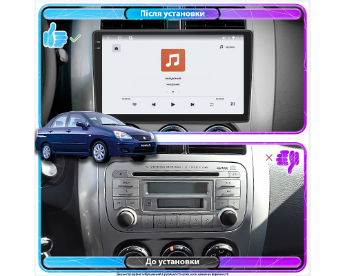 Штатная магнитола Lesko для Suzuki Liana I Рестайлинг 2004-2008 экран 9" 4/64 QLED CarPlay 4G Wi-Fi GPS 360 Prime