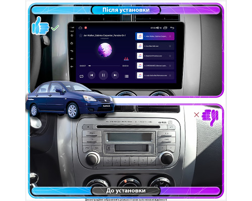 Штатная магнитола Lesko для Suzuki Liana I Рестайлинг 2004-2008 экран 9" 2/32Gb 4G Wi-Fi GPS Top