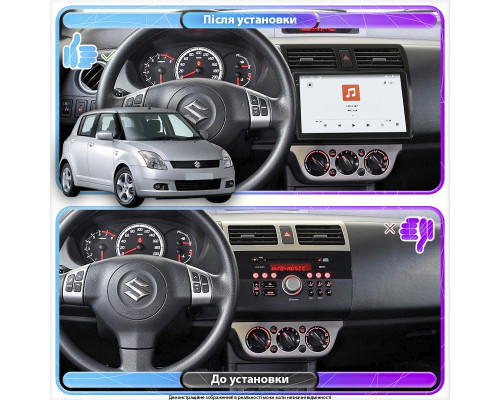 Штатная магнитола Lesko для Suzuki Swift III 2004-2011 экран 10" 4/64 QLED CarPlay 4G Wi-Fi GPS 360 Prime