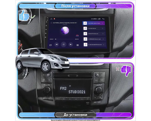 Штатная магнитола Lesko для Suzuki Swift IV 2011-2013 экран 9" 2/32Gb Wi-Fi GPS Base