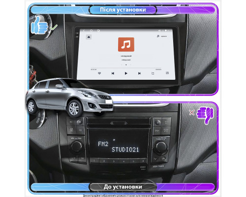 Штатная магнитола Lesko для Suzuki Swift IV 2011-2013 экран 9" 4/64 QLED CarPlay 4G Wi-Fi GPS 360 Prime