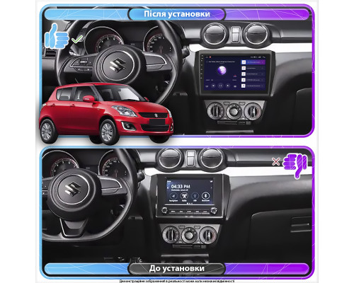 Штатная магнитола Lesko для Suzuki Swift V 2016-н.в. экран 10" 1/16Gb Wi-Fi GPS Base