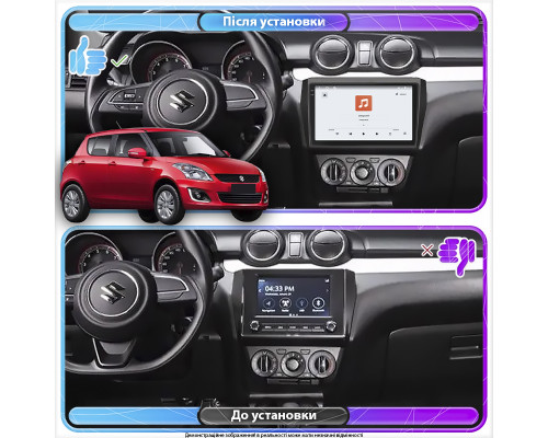 Штатная магнитола Lesko для Suzuki Swift V 2016-н.в. экран 10" 4/64 QLED CarPlay 4G Wi-Fi GPS 360 Prime