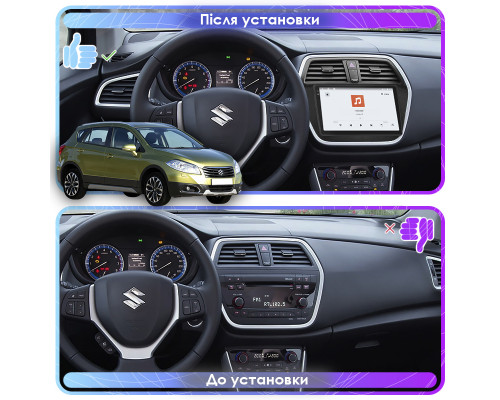 Штатная магнитола Lesko для Suzuki SX4 II (S-Cross) 2013-2016 экран 9" 4/64 QLED CarPlay 4G Wi-Fi GPS 360 Prime