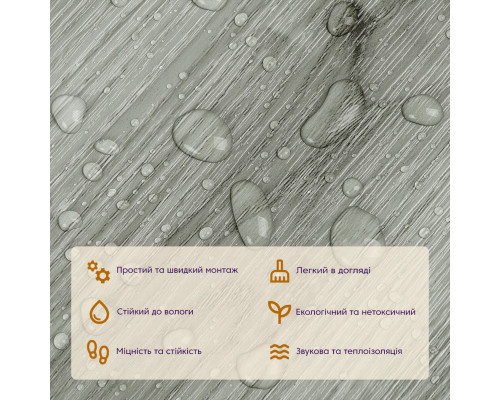 Самоклеящаяся виниловая плитка 152.4х914.4х1.5мм Серое дерево, цена за 1 шт. (СВП-001) Матовая SW-00000283