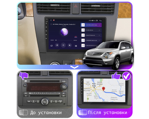 Штатная магнитола Lesko для Suzuki XL7  2007-2009 экран 10" 1/16Gb Wi-Fi GPS Base