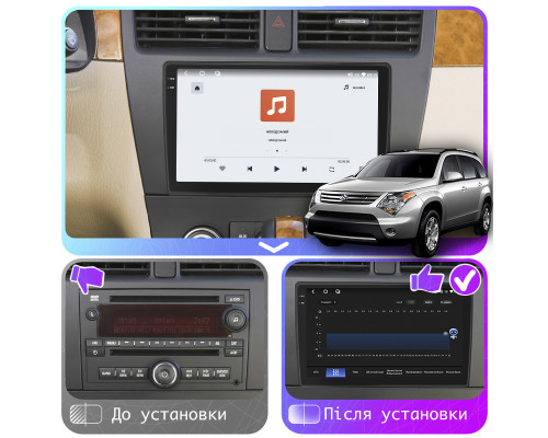 Штатная магнитола Lesko для Suzuki XL7  2007-2009 экран 10" 4/64 QLED CarPlay 4G Wi-Fi GPS 360 Prime