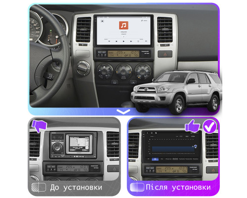 Штатная магнитола Lesko для Toyota 4Runner IV Рестайлинг 2005-2009 экран 9" 4/64 QLED CarPlay 4G Wi-Fi GPS 360 Prime