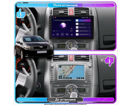 Штатная магнитола Lesko для Toyota Auris I 2006-2010 экран 10" 2/32Gb Wi-Fi GPS Base