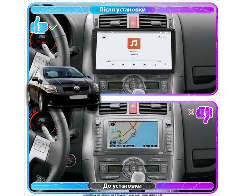 Штатная магнитола Lesko для Toyota Auris I 2006-2010 экран 10" 4/64 QLED CarPlay 4G Wi-Fi GPS 360 Prime