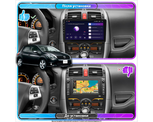 Штатная магнитола Lesko для Toyota Auris I Рестайлинг 2009-2012 экран 10" 2/32Gb 4G Wi-Fi GPS Top