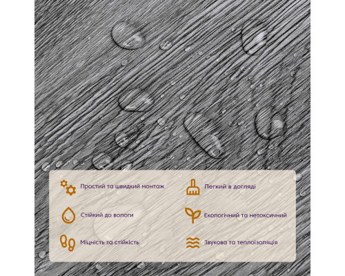 Самоклеящаяся виниловая плитка 152.4х914.4х1.5мм Пепельное дерево, цена за 1 шт. (СВП-003) Матовая SW-00000284