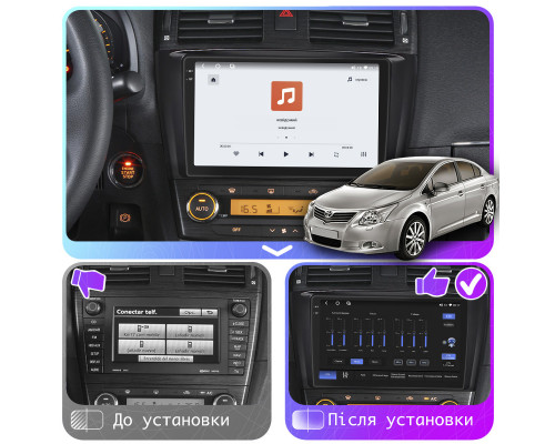 Штатная магнитола Lesko для Toyota Avensis III 2008-2011 экран 9" 4/64 QLED CarPlay 4G Wi-Fi GPS 360 Prime