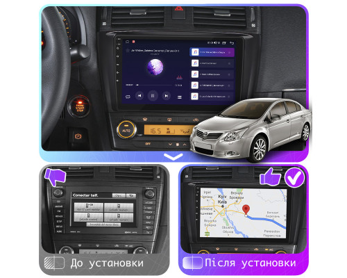 Штатная магнитола Lesko для Toyota Avensis III 2008-2011 экран 9" 2/32Gb 4G Wi-Fi GPS Top