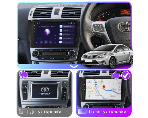 Штатная магнитола Lesko для Toyota Avensis III Рестайлинг 2011-2015 экран 9" 4/64Gb CarPlay 4G Wi-Fi GPS Prime